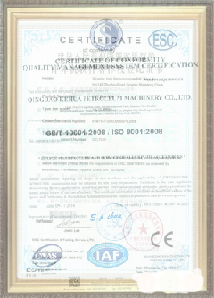 二连浩特游览路线规划示例